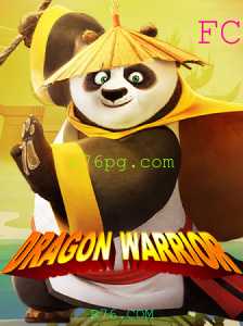 Descubra o Mundo de Aventuras de DragonWarrior: Regras, Estratégias e Atualizações