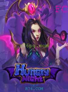 Descubra o Mundo de HungryNight: Um Jogo de Estratégia e Aventura