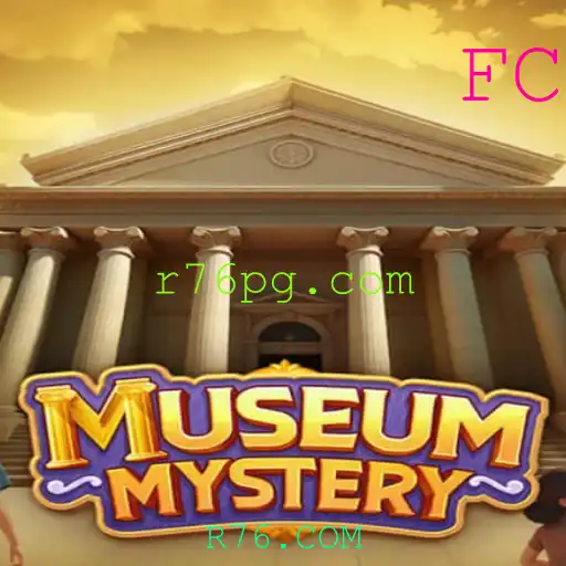 Descubra os Segredos por Trás do Jogo MuseumMystery e a Experiência Multissensorial da R76.COM
