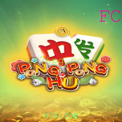 Explorando o Fascinante Universo do Jogo PONGPONGHU