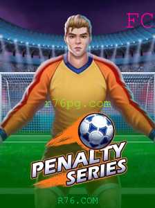 Explorando o Mundo de PenaltySeries: Entenda a Dinâmica e as Regras do Jogo
