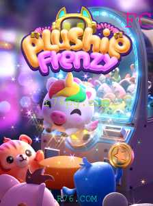 Explorando o Mundo de PlushieFrenzy: Um Mergulho nas Regras e Mecânicas