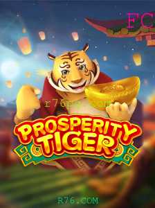 Descubra o Fascinante Jogo ProsperityTiger e Seu Impacto no Cenário Atual