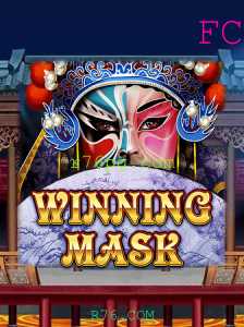 Explorando o Fascinante Mundo do WinningMask